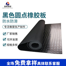 ���ƺ�ɫ�A�ۻ��y�������z��A�c���y�؉|3mm5mm��ĥ��ˮ���z�؉|