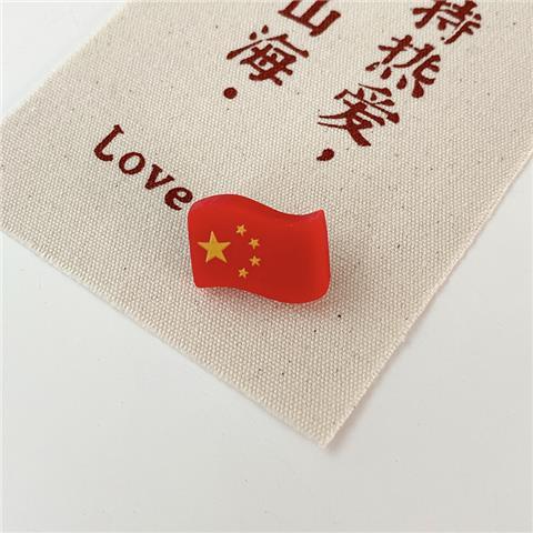旧正月の国慶節の髪飾り子供の皮筋中国五星紅旗の髪輪の女の子の赤ちゃんの赤い髪ひもの髪飾り女|undefined