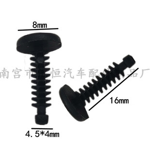 ��܇�Ҿ߰��؛�̶ܹ������Tᔿ��� ���ε��̿��� 4mm�׿���z��