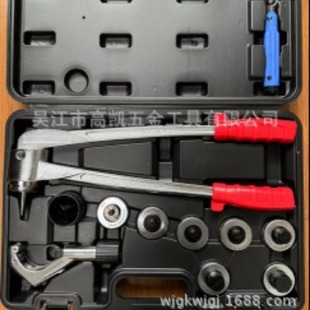 Lever-type expansion tube reamer CT-1000 manufacturers straight hair