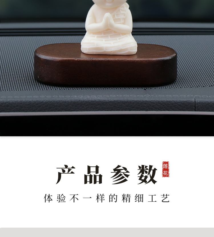 New Lotus Gold Body Car Ornaments Car Console Decoration New Lotus Gold Body Buddha Creative Car Interior