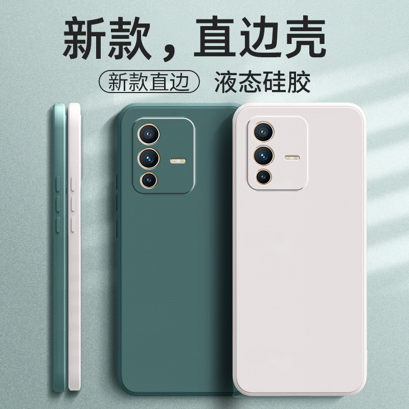 Suitable for Vivos12 Mobile Phone Case V2162A Luxury Trendy Brand Fashion Internet Celebrity Frosted Creative Retro Liquid Silicone Suitable for Vivos12 Mobile Phone Case V2162A Luxury Trendy Brand Fashion Internet Celebrity Frosted Creative Retro Liquid Silicone