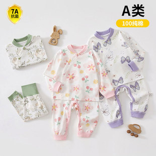 7A�����＾�냺�·�����������ѝ�����o��ѝ���ś���ͯ�������b