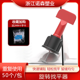 �ɓQ����D�ɴu��ƽ���N�ɴu��������䁵شu�{ƽ���u�{����λ����