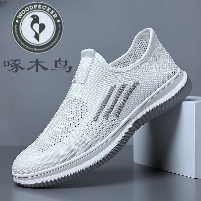 Woodpecker Men's Shoes 2026 New Summer Men's Slip-On Breathable Mesh Shoes Cut Out Sports Casual Shoes for Men Woodpecker Men's Shoes 2026 New Summer Men's Slip-On Breathable Mesh Shoes Cut Out Sports Casual Shoes for Men