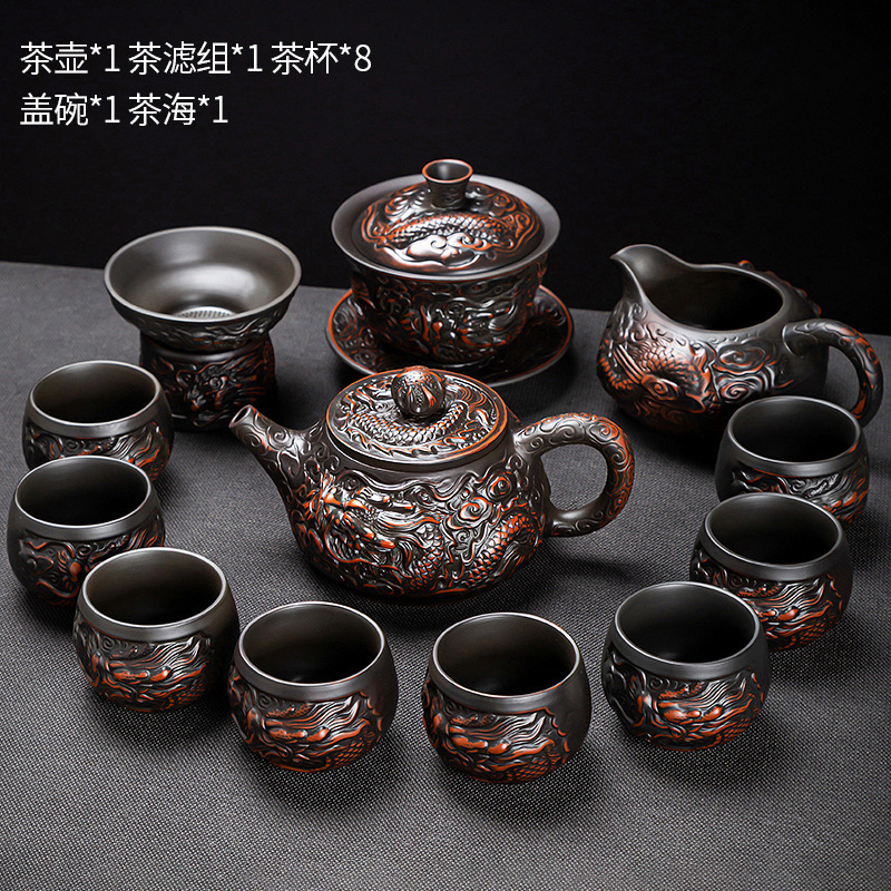高端紫陶功夫茶具套装家用盖碗泡茶壶茶杯专用2025新款办公室送礼|undefined