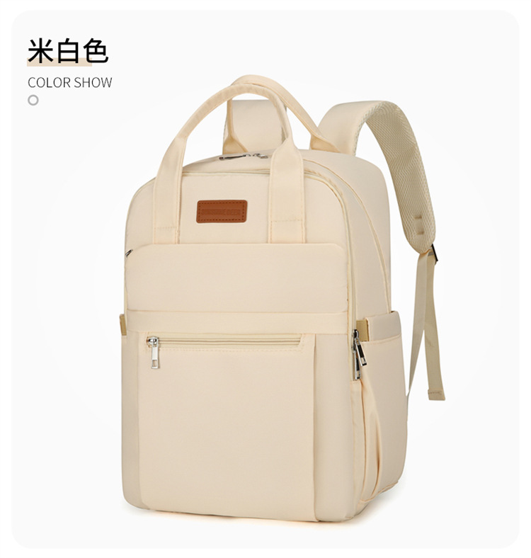 Cross-border exclusive Mommy bag, mother and baby outings backpack, large-capacity milk storage bag, diaper storage bag, baby bag undefined