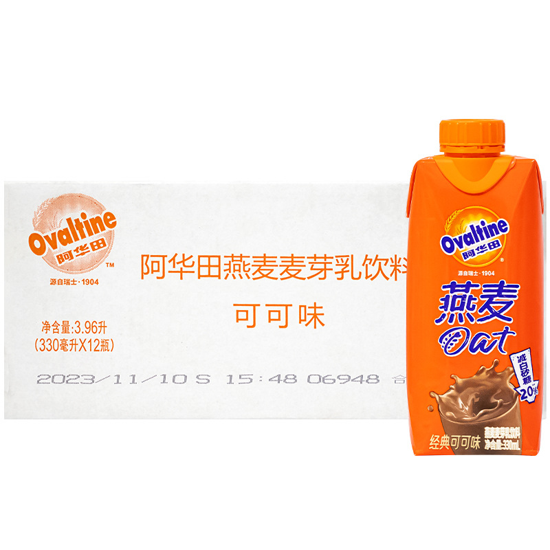 Classic cocoa flavor 330ml*12 boxes