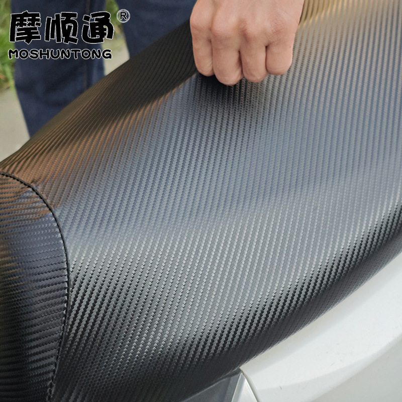 Waterproof and Sun-Proof Seat Cushion Cover for Electric Vehicles, Suitable for Aima, Tailing, Yadi, and Ninebot Electric Vehicles, Thickened Leather Seat Cushion Cover