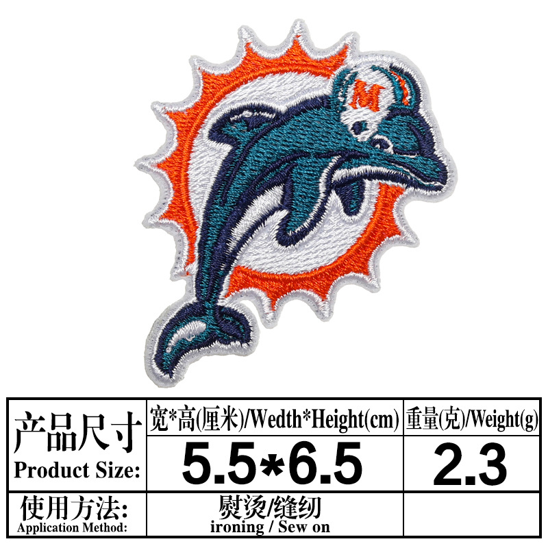 Planchado adhesivo NFL Liga Americana 32 Equipo LOGO Emblema del equipo Insignia de bordado de computadora Etiqueta engomada de tela bordada Parche de parche