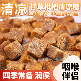 �ʲ���������ǽ��y�����e��ʳ�ǹ��_�h�����������ٿɳԏV���S��