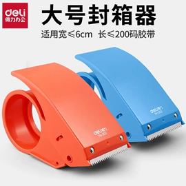 中性笔;尺子;橡皮擦