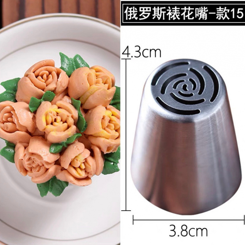 꽃잎이 10개인 단일 꽃입