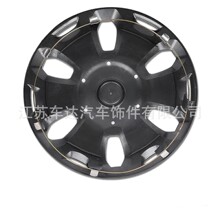 ���ָ������ڸ���2010-2013 Ford Transit Connect Van 15"