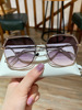 Fashionable sunglasses, glasses, sun protection cream, new collection, 2022, UF-protection