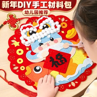 ���������ֹ��׃��@��ͯ�����N������2025��������������ϰ��Ѫ{