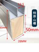 1.3�غ��ɽ�Ͳ��X�Ͻ�ɴu����ȫ����������p�۹ܷ��ܴɴu����