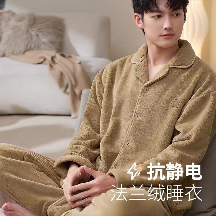 Pijamas de mujeres otoño y invierno nuevos botones de franela ropa de casa set cardigan bordado vestido exterior pijamas sueltos collar