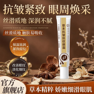 ���ؼ��ݱ�������y��˪20g�����̝����y�o��������˪