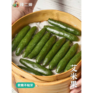 ���������F���c�����M���خa�r���ֹ�Ŵ�׸�ӟἴʳ�����@�W