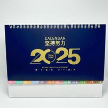 2025Įvv˾̄ՏVlogoӡˢ՚v