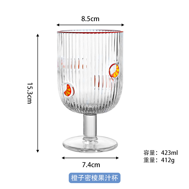 Taza de jugo de naranja