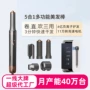直发跨境负离子自动电吹机