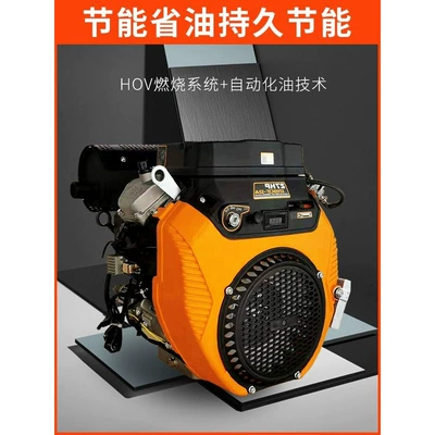 marine nose high pressure – Avtomobil mühərrikləri