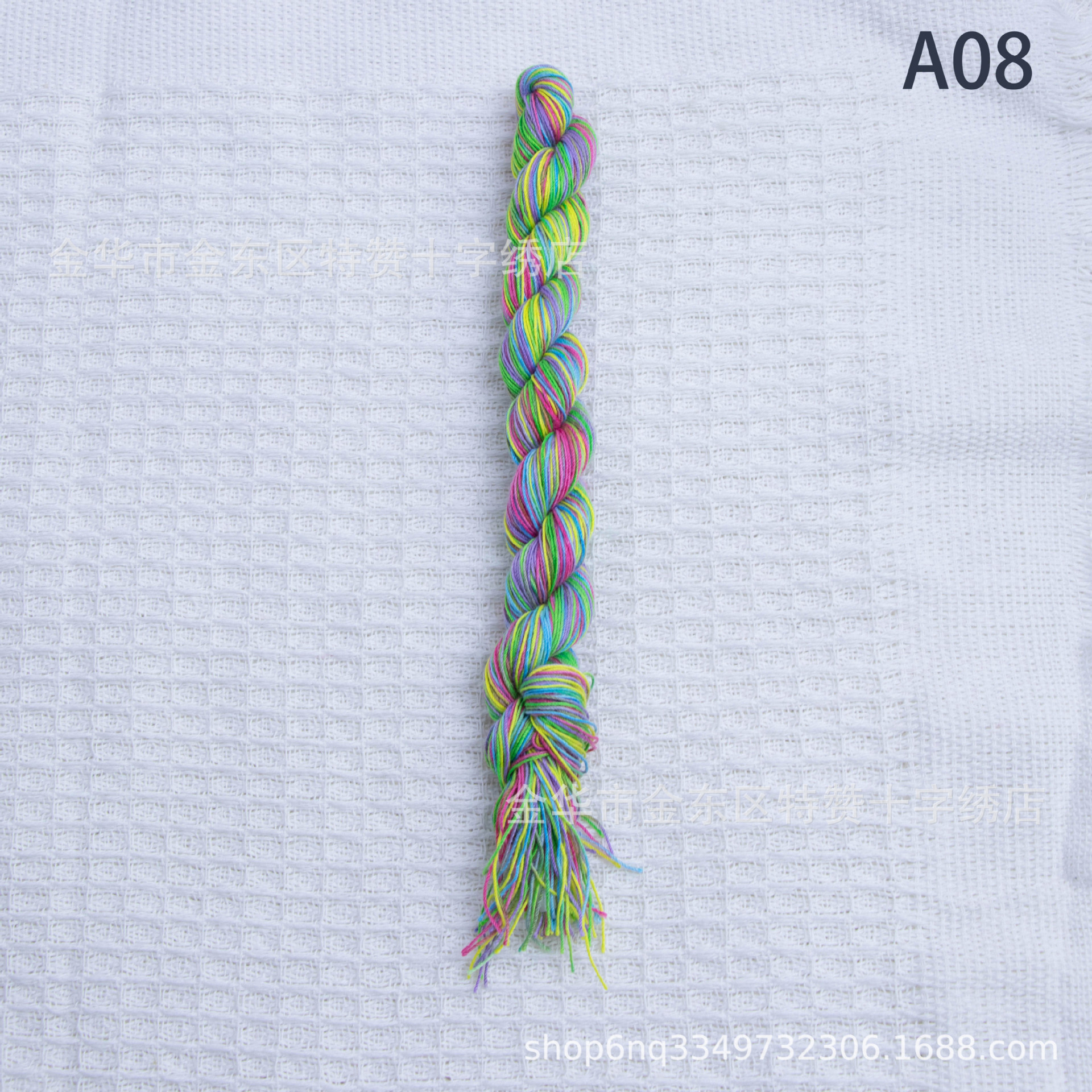 8호선