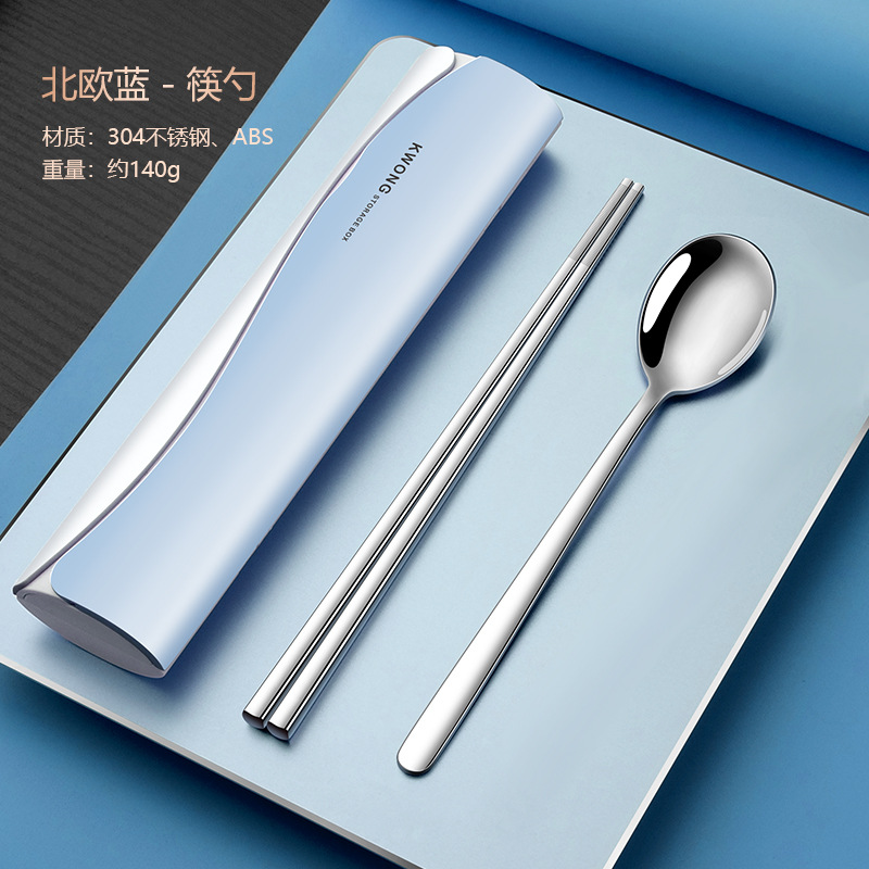 (304) 노르딕 블루-젓가락 숟가락