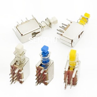 A04 straight key switch PS-22E05 yellow white blue handle small self-locking double row six-pin button power switch