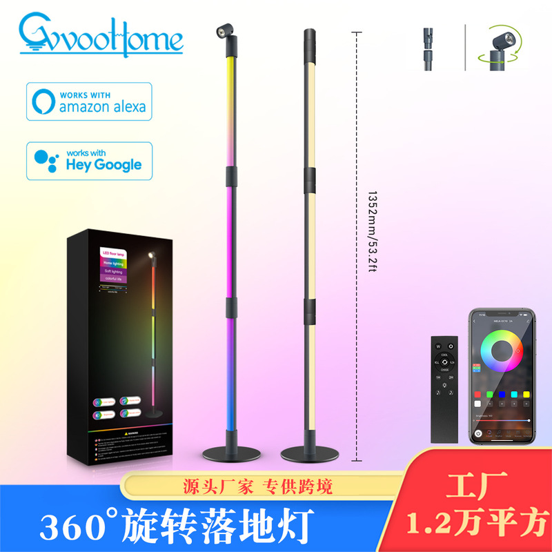 Bluetooth Floor Lamp Led Floor Lamp Colorful Floor Lamp Corner Floor Lamp Rgb Ambient Light Music Graffiti Light