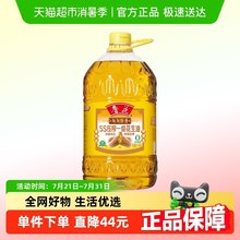 �����h�㻨����6.08L��եʳ���͏N����ζ�����Ї�ɢ�b����