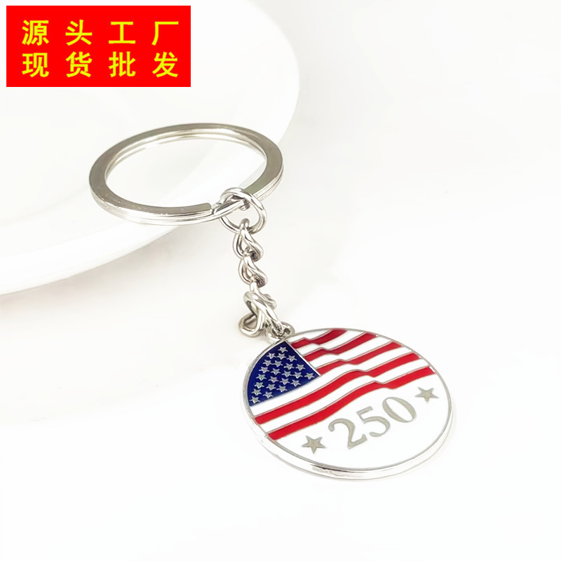 250Th Anniversary of American Independence Keychain Creative and Personalized Flag Elements Backpack Bag Accessories Pendant 250Th Anniversary of American Independence Keychain Creative and Personalized Flag Elements Backpack Bag Accessories Pendant