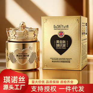 �����c���S���ľo��߀ԭ���܏���˪������˪�������A˪�ʹ�˪�o�w