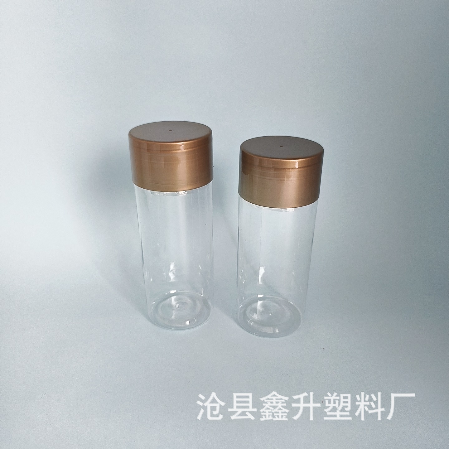 65口食品级密封罐大帽圆形储物罐坚果分装瓶PET透明塑料罐花茶罐