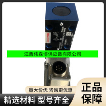 ��늴��y4WE6H62/EG24N9K4 4WE6D62/EG24N9K4 4WE6J70/HG24N9K4