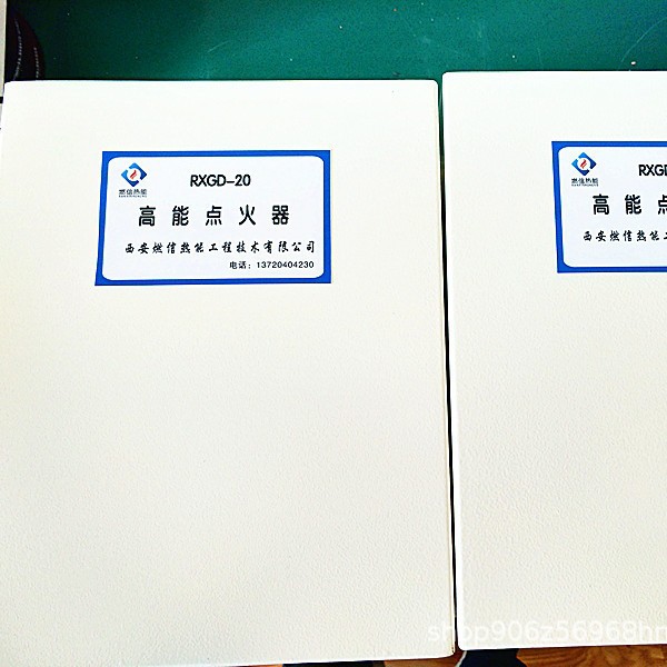燃信热能天然气火炬点火装置 沼气火炬放散高能点火装置的安装