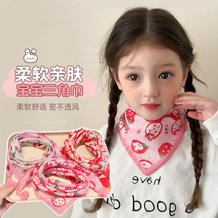 Children's Triangle Scarf Spring and Autumn Thin Windproof Warm Scarf for Boys and Girls Winter Baby Scarf Small Square Scarf