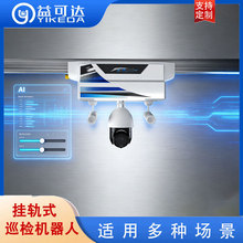 �C���˔z���^�҃��h�̱O�����ܙC����܉��Ѳ�z�C���˔z���^�O��