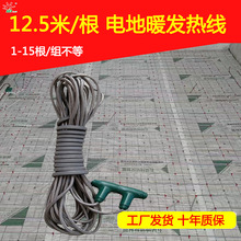 ���ѿɰ��b�Ĳ�ů�aƷ24K��ҕ��ʯīϩ늵�ů�l�ᾀ����ȫ��