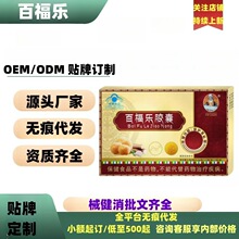 �ٸ����z�Ұ��z���wܛ�z��������ɽ髝ɞa����Ş�궶������ͬ��