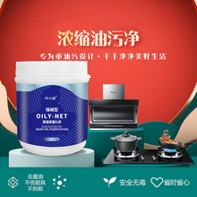 ��s�����ۃ�N�����ó�����ϴ���͟��Cȥ����ϴ���N�Ƽӹ�����