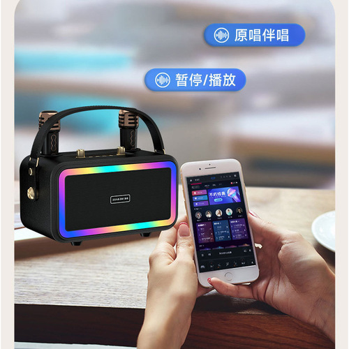 Booms bass M3201 Bluetooth audio microphone singing karaoke home retro speaker wireless microphone