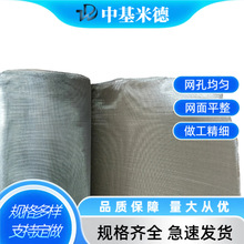 FtXWIGtroW30Ŀ0Cr25AL5ߜغϽW