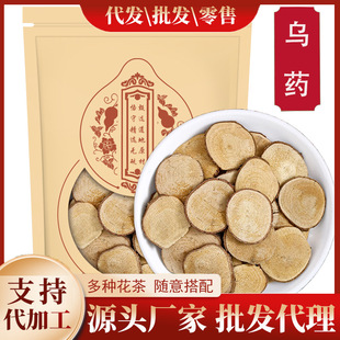 ���x��ș500g�� ��Ʒ��̨��ș ɢ�b����؛  ���x��Ʒ��ș