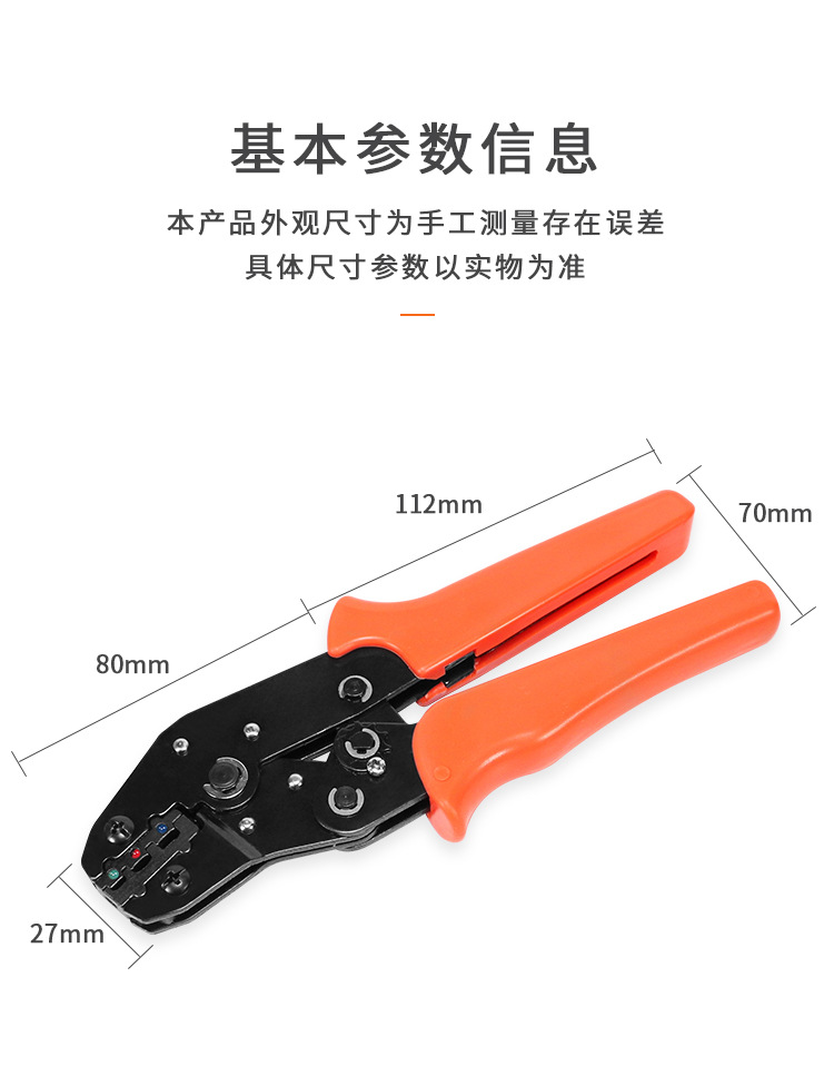 详情页_04.jpg