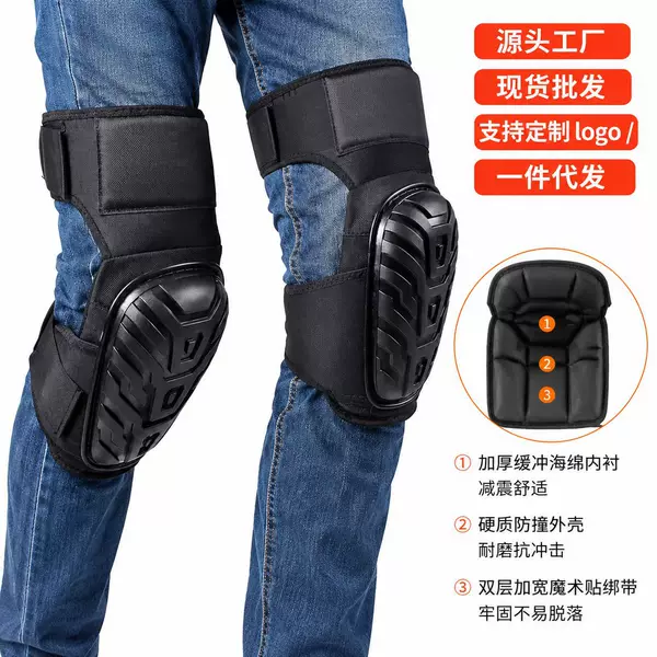 New Labor Protection Knee Pads with Double Straps That Won'T Slip, Suitable for Construction, Cement Work, Gardening, and Decoration, Wear-Resistant Protective Knee Sleeves