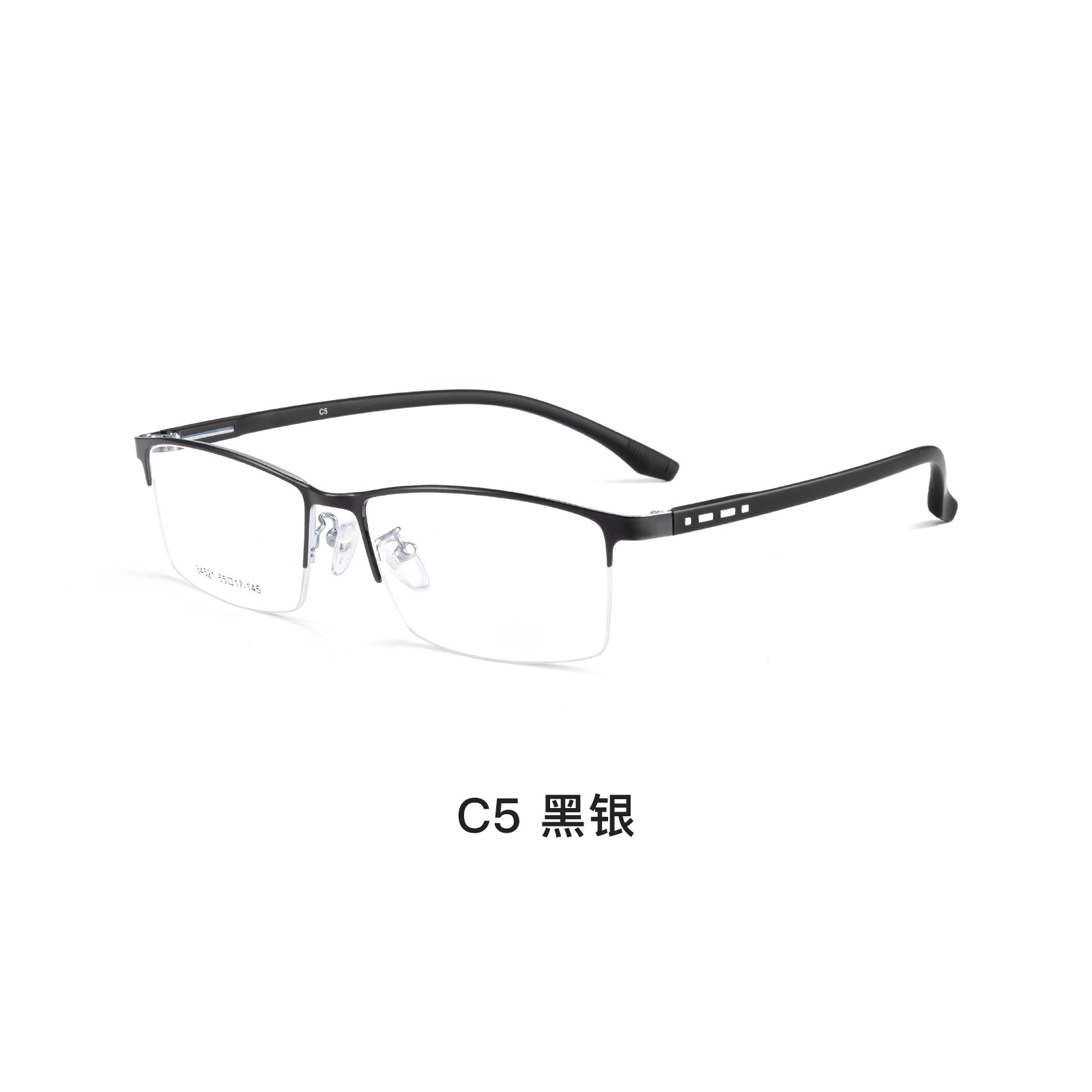 Commuter casual hombres de aleación gafas marco oficina de negocios ultra-ligero cómodo cojín de la nariz de silicona puede ser equipado con gafas Danyang lote