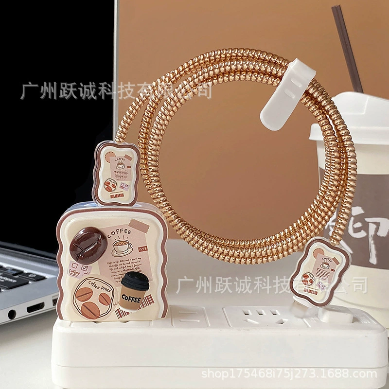 Применимо для защиты кабеля передачи данных Apple телефон зарядное устройство головка 20W чехол 14promax комплект защиты быстрой зарядки